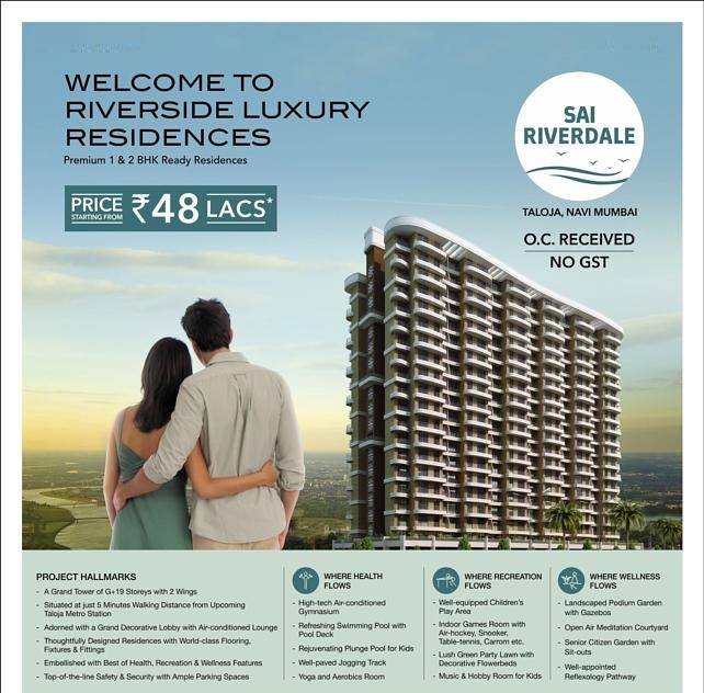 Book premium 1 & 2 BHK starting from Rs. 48 lacs with no GST at Paradise Sai Riverdale